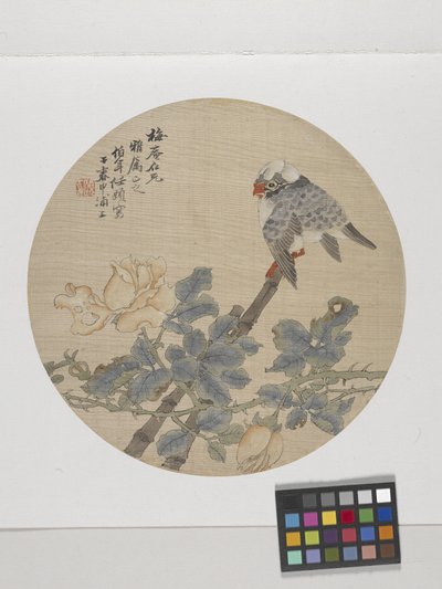 Blume und Vogel von Ren Yi (1840 96)