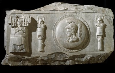Marmorrelieffragment von der Plaza de la Consolazione in Rom von Roman