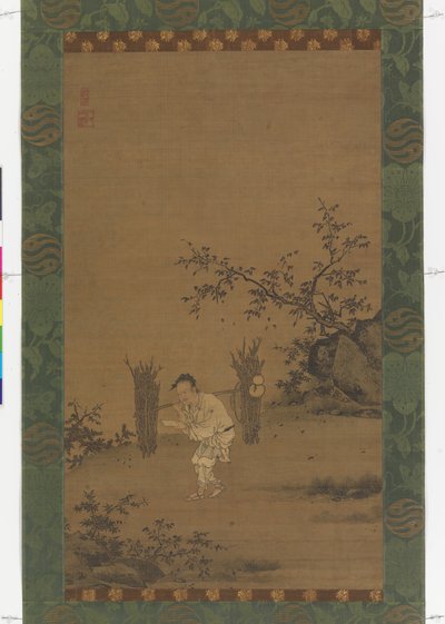 Zhu Maichen (ca. 1450) von Rui Shi