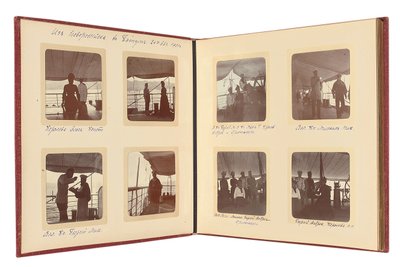 Die russische kaiserliche Familie, Seite aus einem Fotoalbum, ca. 1897-99 von Russian Photographer