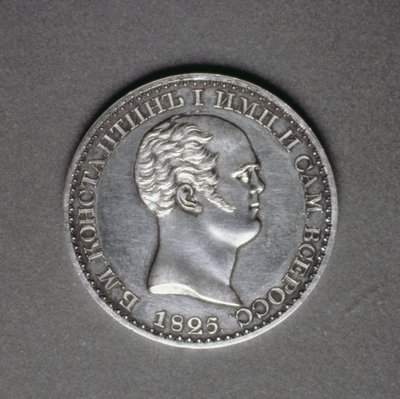 Probe (Rückseite) für einen Rubel von Konstantin Pawlowitsch (1779-1831), 1825 (Platin) von Russian School