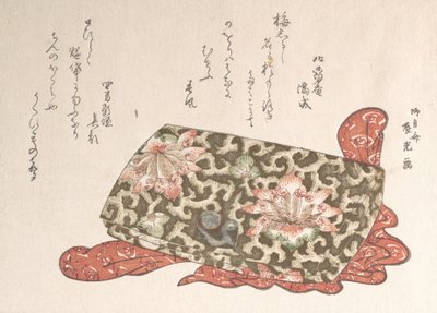Lederbeutel mit einer Schnalle in Form eines Welpen, wahrscheinlich 1814 von Ryugetsusai Shinko