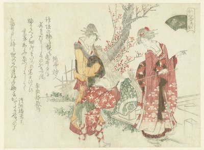 Ein Schreinbesuch (Süßwassermuschel, Süßwassermuschel) von Ryuryukyo Shinsai