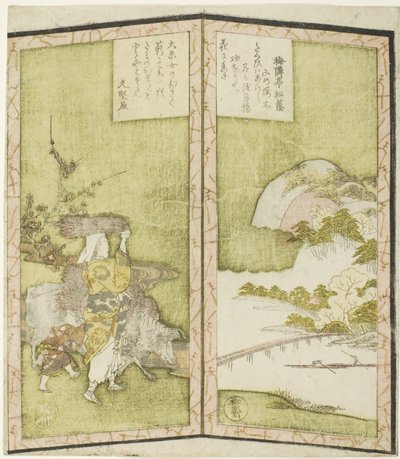 Landschaft und Oharame (eine Frau aus Ohara), aus einem unbetitelten Hexaptychon, das ein Paar Faltbildschirme darstellt von Ryuryukyo Shinsai