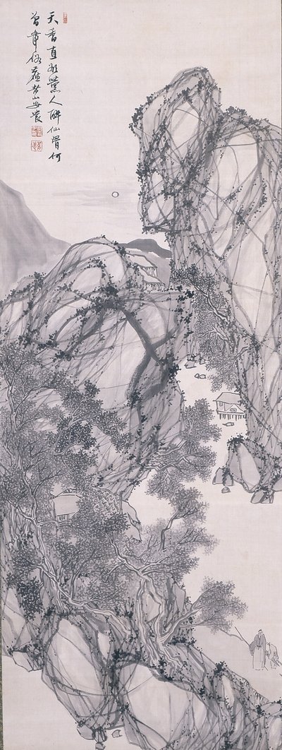 Mondscheinlandschaft Mit Gelehrtem Und Diener von Rôzan Yasuda