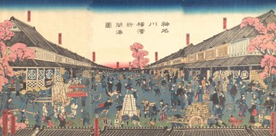 Der neu eröffnete Hafen von Yokohama in der Präfektur Kanagawa, 2. Monat, 1860 von Sadahide Utagawa