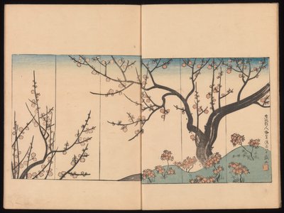  von Sakai Hoitsu