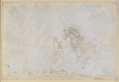 Die Göttliche Komödie, Paradiso V. Erste Planetensphäre (Mondhimmel): Beatrice erläutert Dante Prinzipien der kirchlichen Dispense; Aufstieg zur Sphäre des Mars von Sandro Botticelli
