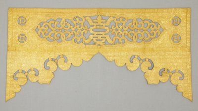 Altardecke von School Chinese