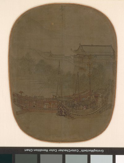 Boote vor Anker, Südliche Song-Dynastie, ca. 1150-1200 von School Chinese