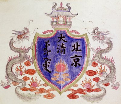 Chinesische Drachen und Wappen von School Chinese