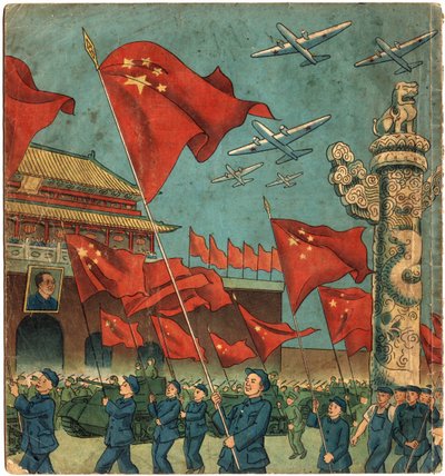 Parade zum ersten Jahrestag der Volksrepublik China am 1. Oktober von School Chinese
