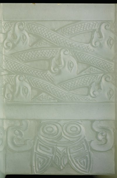 Detail eines archaischen Gefäßes und Deckels, Tulu, Qianlong-Periode (1736-95) (blassgrüner Jade) von School Chinese