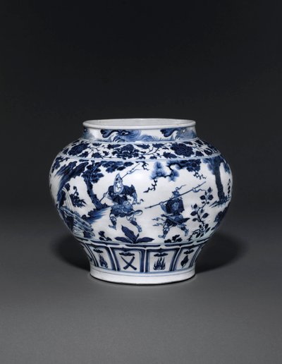 Außergewöhnlich seltener und wichtiger blau-weißer Krug, Guan Yuan Dynastie, Mitte des 14. Jahrhunderts von School Chinese