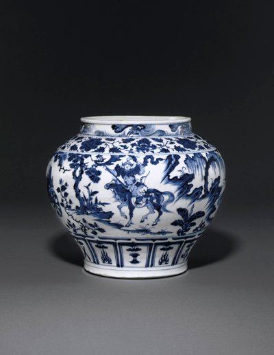 Außergewöhnlich seltene und wichtige blau-weiße Vase, Guan Yuan Dynastie, Mitte des 14. Jahrhunderts von School Chinese