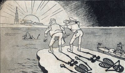 General Mac Arthur mit seinem Skelettschatten, der die Zwillinge der Volksrepublik China betrachtet. Karikatur, in "Satirische Zeichnungen", Peking von School Chinese