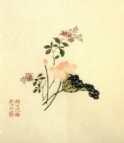 Lotusblume - Tinte auf Papier, China von School Chinese