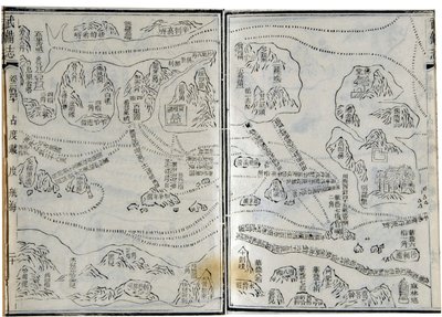 Karte der Expeditionen von Zheng He (Zheng-He oder Cheng Ho) (1371-1433) oder Hajji Mahmud (arabischer Name) datiert 1431. von School Chinese