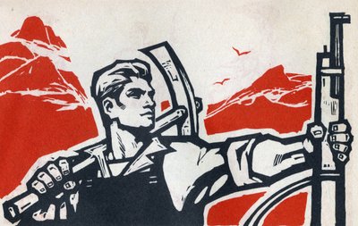 Porträt eines russischen kommunistischen Revolutionärs. Propaganda-Illustration, in „Manuel pour bien dessiner“, Peking von School Chinese