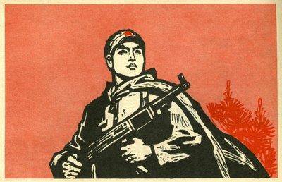 Porträt des Soldaten der Volksrepublik China. Propagandaillustration, in "Handbuch zum guten Zeichnen", Peking von School Chinese