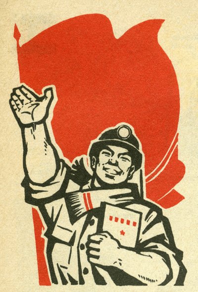 Porträt des Arbeiters der Volksrepublik China. Propaganda-Illustration, in „Manuel pour bien dessiner“, Peking von School Chinese