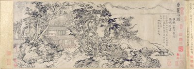 Rückzug am Fuße des Mt. Hui von School Chinese