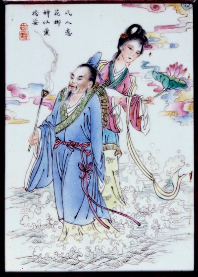 Sommer Allegorie: Eine Frau mit einer Lilie und ein Mann mit einem Weihrauchring gehen durch den Sprühregen. von School Chinese