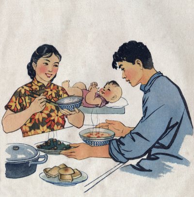 Junges Paar und ihr Baby während einer Mahlzeit. Illustration, in "Wie wir unsere Kinder besser ernähren", Ausgabe Le Journal de la Sante, Peking von School Chinese