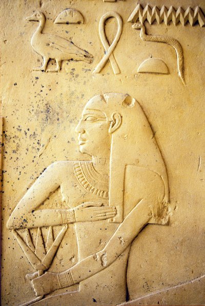 Altes Ägypten, Wandrelief, Kapelle von Ihy, Ihy, Saqqara von School Egyptian