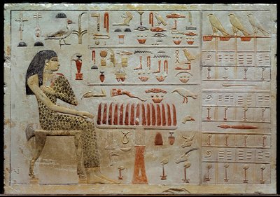 Ägyptische Antike: Kalksteinstele von Nefertiabet vor einem Opfertisch. 4. Dynastie (um 2620-2500 v. Chr.) H. 0,37x0,52 m Paris, Louvre von School Egyptian