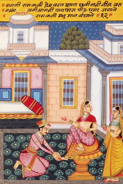 Miniaturmalerei auf Papier, Ragini Ramkalee, Nathdwara Schule von School Indian