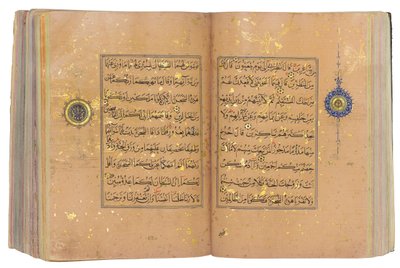 Ein Timurid oder Aqquyunlu Koran, Iran von School Iranian