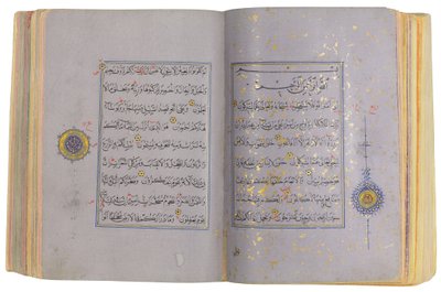 Ein Timurid oder Aqquyunlu Koran, Iran von School Iranian