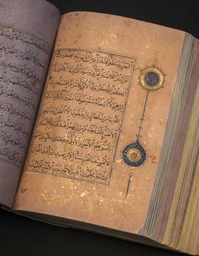 Ein Timurid oder Aqquyunlu Koran, Iran von School Iranian