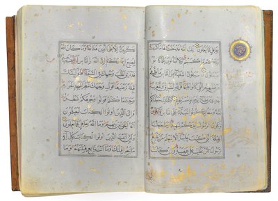 Ein Timurid oder Aqquyunlu Koran, Iran von School Iranian