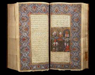 Doppelseite eines geöffneten Safawiden-Manuskriptbuches von School Iranian