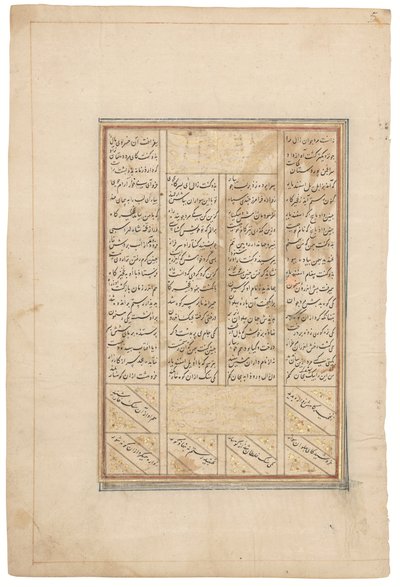 Rustam stößt einen Felsbrocken beiseite, Timurid Shiraz, Iran, um 1440-50 von School Iranian