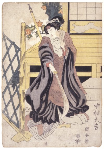 Nakamura Daikichi, weibliche Rolle mit Hellebarde von School Japanese