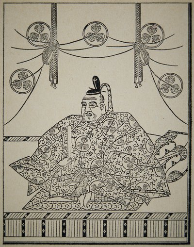 Porträt von Shogun Tokugawa Ieyasu in Hofkleidung von School Japanese