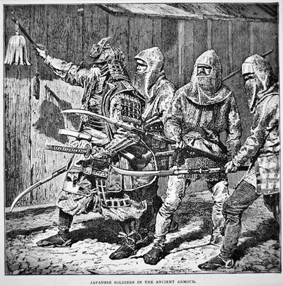 Samurai des alten Japan führen gewöhnliche Soldaten in Kettenhemden mit Stangenwaffen von School Japanese