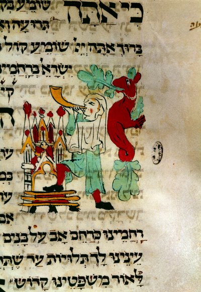 Der Ruf des Schofars. Detail. von School Jewish