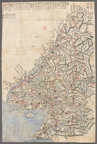 Eine Provinz von Korea, Karten der Provinzen von Korae, die Pistalstationen und Hauptwege zeigen von School Korean
