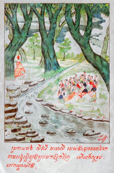 Mahajanaka Jataka (Gravur, ca. 1910) von School Laotian