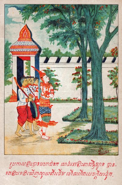 Mahajanaka Jataka. ca. 1910 (Illustration) von School Laotian
