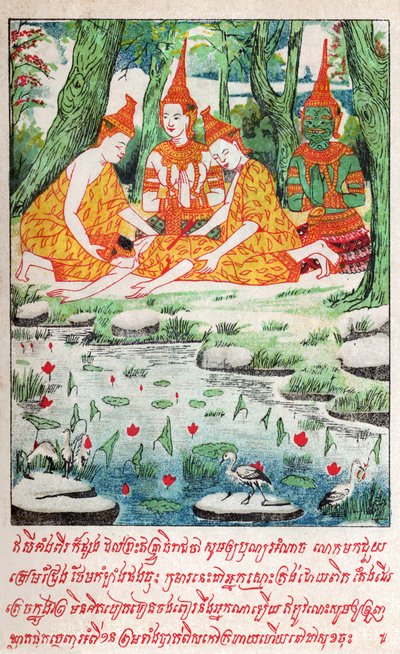 Suvana Sama Jakata (Gravur, ca. 1910) von School Laotian