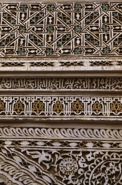 Detail des Tors der Großen Moschee von School Moroccan