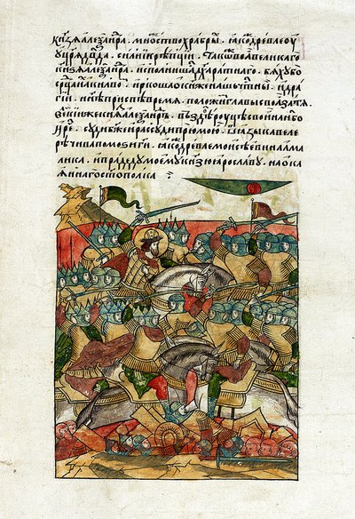 Die Schlacht auf dem Peipussee am 5. April 1242 von School Russian