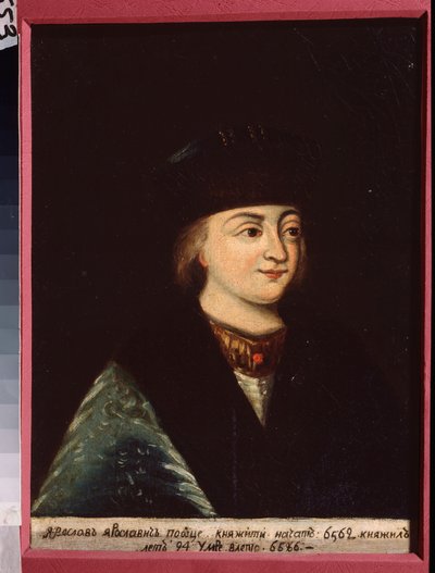 Porträt des Großfürsten Iziaslav I. Iaroslavitch von Kiew von School Russian