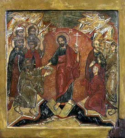 Die Auferstehung und der Abstieg in die Hölle (Anastasis) von School Russian