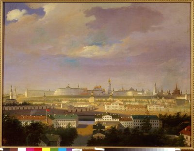 Blick auf den Kreml von Moskau vom Marsfeld (Bolotnaja) von School Russian